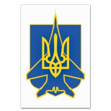 Блокнот А5 с принтом Герб Украины Призрак Киева Герой -