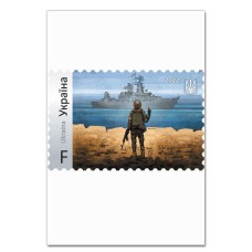 Notebooks A5 with print Mark Russian military ship, go fuck yourself -