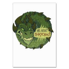 Notebooks A5 with print From -