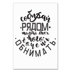 Notebooks A5 with print Collect A Number Of -