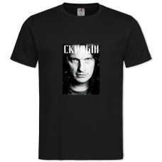 TSkryabin -shirt with Print Skryabin - 2XL black