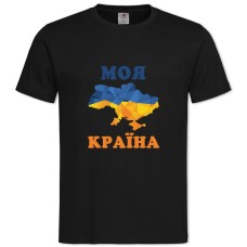 Футболка с принтом Моя Страна - 2XL черная