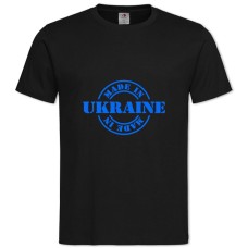Футболка с принтом Сделано В Украине 6 - 2XL черная