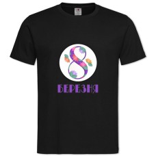 Футболка з принтом 8 Березня Квіточками - 2XL чорна