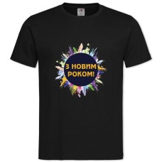 Футболка с принтом С Новым Годом Арт - 2XL черная