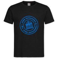 TBirthday Cake With Print Blue -shirt with Print Birthday Cake With Print Blue - 2XL black
