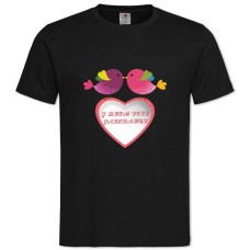 TValentine Day Bird And Heart -shirt with Print Valentine Day Bird And Heart - 2XL black