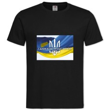 TConstitution Day Emblem Flag -shirt with Print Constitution Day Emblem Flag - 2XL black