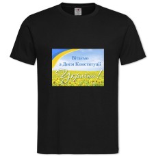 TConstitution Day Sunflowers Field -shirt with Print Constitution Day Sunflowers Field - 2XL black