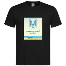 TConstitution Day Emblem -shirt with Print Constitution Day Emblem - 2XL black