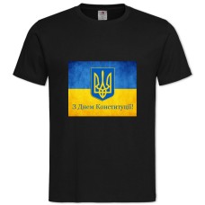 TConstitution Day Flag Emblem And Contrast -shirt with Print Constitution Day Flag Emblem And Contrast - 2XL black