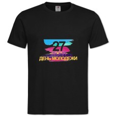 TYouth Day Art -shirt with Print Youth Day Art - 2XL black
