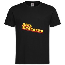 T3D Youth Day -shirt with Print 3D Youth Day - 2XL black