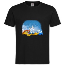 TDad And Child On Victory Day -shirt with Print Dad And Child On Victory Day - 2XL black