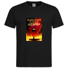 Футболка с принтом Гравити Фолз Огонь Версия - 2XL черная