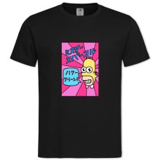 TThe Simpsons Modern Homer -shirt with Print The Simpsons Modern Homer - 2XL black