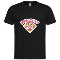 Футболка с принтом Двуличная Сестрёнка Умару-Чан Логотип - 2XL черная