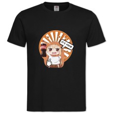 Футболка с принтом Двуличная Сестрёнка Умару-Чан Это Моё - 2XL черная