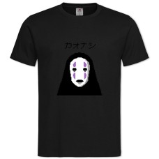 TSen To Chihiro No Kamikakushi Pixel Art -shirt with Print Sen To Chihiro No Kamikakushi Pixel Art - 2XL black