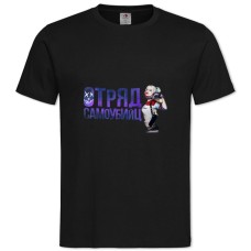 TSuicide Squad Harley Quinn Logo -shirt with Print Suicide Squad Harley Quinn Logo - 2XL black