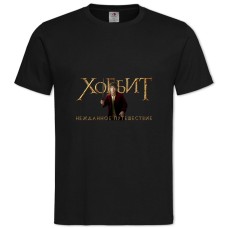 Футболка с принтом Хоббит Русский Логотип - 2XL черная