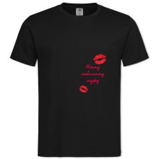 TValentine's Day To My Beloved Husband -shirt with Print Valentine's Day To My Beloved Husband - 2XL black