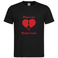TValentine's Day Together Forever -shirt with Print Valentine's Day Together Forever - 2XL black