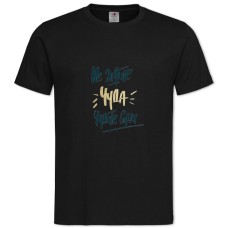 Футболка з принтом Не Чекайте На Диво Творіть Його Самі - 2XL чорна