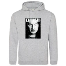 Худи с принтом Скрябин - 2XL серый