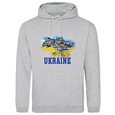 Hoodie with Print Ukraine - 2XL grey