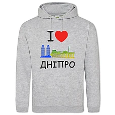 Hoodie with Print Dnipro - 2XL grey