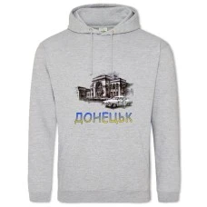 Hoodie with Print Donetsk - 2XL grey