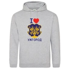 Hoodie with Print Uzhgorod - 2XL grey