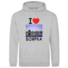 Худи с принтом Боярка - 2XL серый