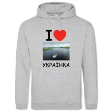 Hoodie with Print Ukrajinka - 2XL grey
