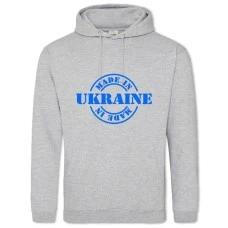 Худи с принтом Сделано В Украине 6 - 2XL серый