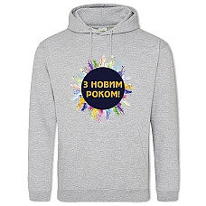 Худи с принтом С Новым Годом Арт - 2XL серый