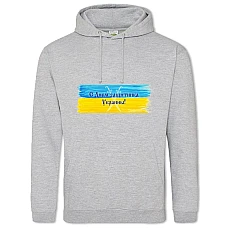 Худи с принтом С Днем Защитника Украины Шпаги - 2XL серый