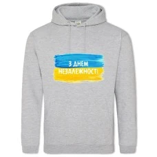 Худи с принтом День Независимости Флаг Красками - 2XL серый