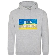 Худи с принтом День Независимости Красками - 2XL серый