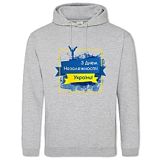 Худи с принтом День Независимости Арт - 2XL серый