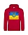 красный
