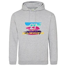 Hoodie with Print Youth Day Art - 2XL grey