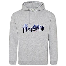 Hoodie with Print Blue Exorcist Blue Logo - 2XL grey