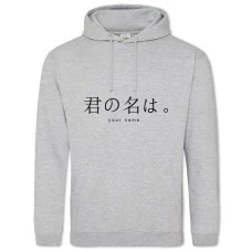 Hoodie with Print Your Name Logo - 2XL grey