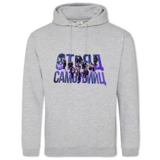 Hoodie with Print Suicide Squad Heroes Logo - 2XL grey