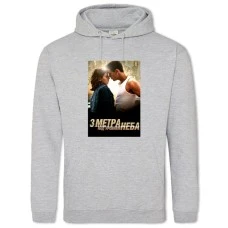 Hoodie with Print Tres Metros Sobre El Cielo Main Theme - 2XL grey