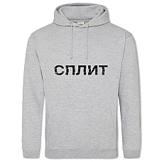 Худи с принтом Сплит Русский Логотип - 2XL серый