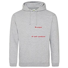 Hoodie with Print Valentine's Day Lovely I Love You - 2XL grey