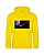 желтый